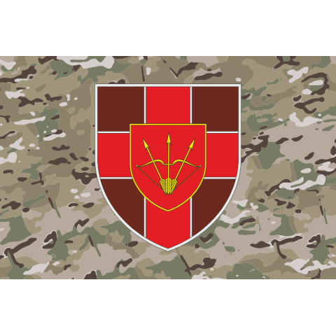 Прапор 762 військового госпіталю ЗСУ. Варіант-06 Прапор 762 військового госпіталю ЗСУ. Варіант-06