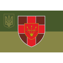 Прапор 762 військового госпіталю ЗСУ. Варіант-07