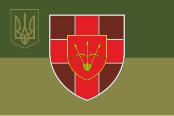 Прапор 762 військового госпіталю ЗСУ. Варіант-07 Прапор 762 військового госпіталю ЗСУ. Варіант-07