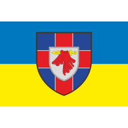 Флаг 1397 военного госпиталя ВСУ. Вариант-01 Флаг 1397 военного госпиталя ВСУ. Вариант-01