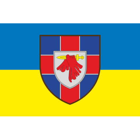 Прапор 1397 військового госпіталю ЗСУ. Варіант-01 Прапор 1397 військового госпіталю ЗСУ. Варіант-01
