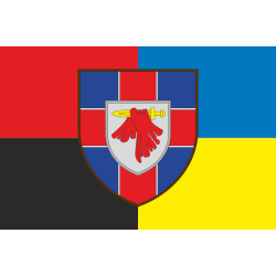 Прапор 1397 військового госпіталю ЗСУ. Варіант-05 Прапор 1397 військового госпіталю ЗСУ. Варіант-05