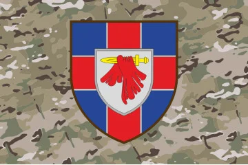Флаг 1397 военного госпиталя ВСУ. Вариант-06 Флаг 1397 военного госпиталя ВСУ. Вариант-06