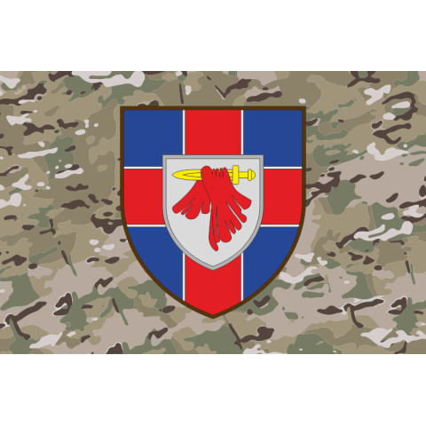 Прапор 1397 військового госпіталю ЗСУ. Варіант-06 Прапор 1397 військового госпіталю ЗСУ. Варіант-06