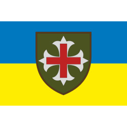 Прапор 75 госпіталю відновного лікування ЗСУ. Варіант-01 Прапор 75 госпіталю відновного лікування ЗСУ. Варіант-01