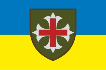 Прапор 75 госпіталю відновного лікування ЗСУ. Варіант-01