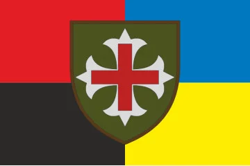 Прапор 75 госпіталю відновного лікування ЗСУ. Варіант-05