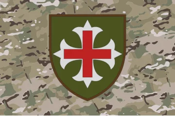 Прапор 75 госпіталю відновного лікування ЗСУ. Варіант-06