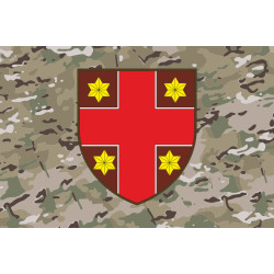 Флаг 387 Гарнизонного военного госпиталя ВСУ. Вариант-06 Флаг 387 Гарнизонного военного госпиталя ВСУ. Вариант-06