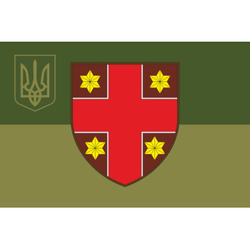 Прапор 387 Гарнізонного військового госпіталю ЗСУ. Варіант-07 Прапор 387 Гарнізонного військового госпіталю ЗСУ. Варіант-07
