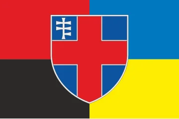 Флаг 1121 Военной поликлиники ВСУ. Вариант-05 Флаг 1121 Военной поликлиники ВСУ. Вариант-05