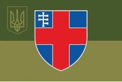 Прапор 1121 військової поліклініки ЗСУ. Варіант-07