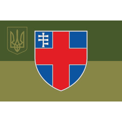 Флаг 1121 Военной поликлиники ВСУ. Вариант-07 Флаг 1121 Военной поликлиники ВСУ. Вариант-07