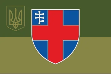 Флаг 1121 Военной поликлиники ВСУ. Вариант-07 Флаг 1121 Военной поликлиники ВСУ. Вариант-07