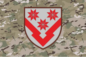 Флаг 2160 медицинского склада ВСУ. Вариант-06