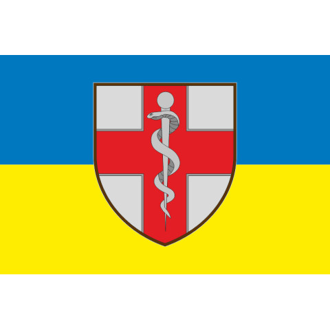 Прапор ВМКЦ ПР (Військово-медичний клінічний центр Південного регіону) МОУ. Варіант-12 Прапор ВМКЦ ПР (Військово-медичний клінічний центр Південного регіону) МОУ. Варіант-12