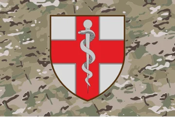 Прапор ВМКЦ ПР (Військово-медичний клінічний центр Південного регіону) МОУ. Варіант-17 Прапор ВМКЦ ПР (Військово-медичний клінічний центр Південного регіону) МОУ. Варіант-17