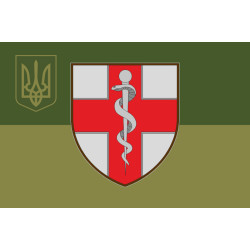 Флаг ВМКЦ ЮР (Военно-медицинский клинический центр Южного региона) МОУ. Вариант-18