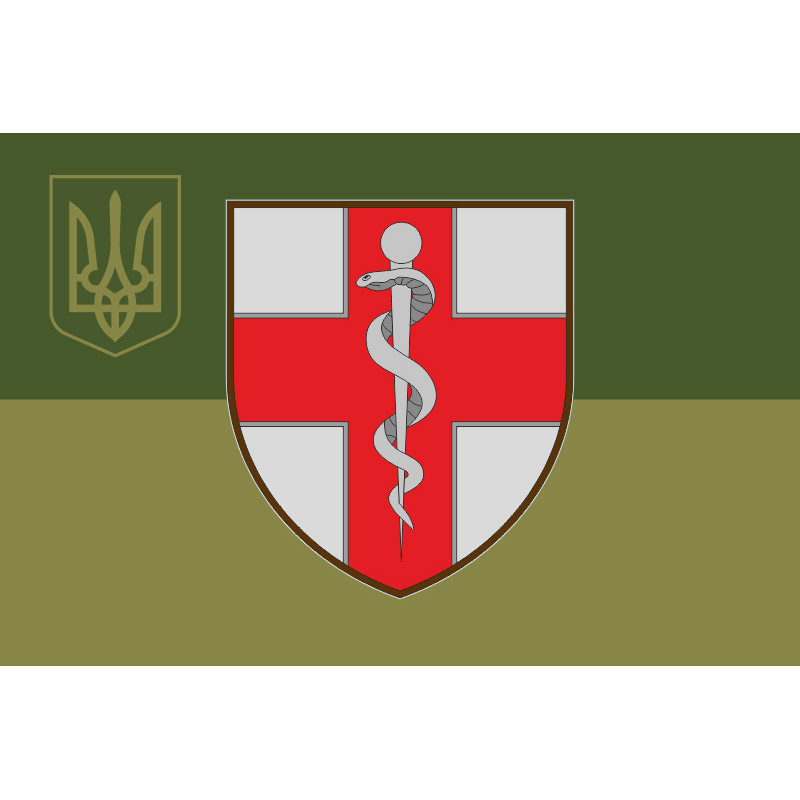 Прапор ВМКЦ ПР (Військово-медичний клінічний центр Південного регіону) МОУ. Варіант-18 Прапор ВМКЦ ПР (Військово-медичний клінічний центр Південного регіону) МОУ. Варіант-18