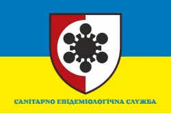 Флаг Санитарно-эпидемиологической службы ВСУ. Вариант-02 Флаг Санитарно-эпидемиологической службы ВСУ. Вариант-02