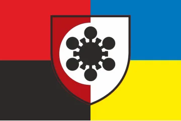 Прапор Санітарно-епідеміологічної служби ЗСУ. Варіант-05 Прапор Санітарно-епідеміологічної служби ЗСУ. Варіант-05
