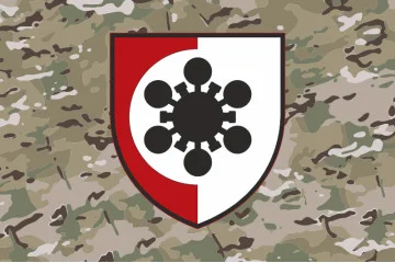 Прапор Санітарно-епідеміологічної служби ЗСУ. Варіант-06 Прапор Санітарно-епідеміологічної служби ЗСУ. Варіант-06
