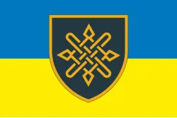 Прапор 228 ОБМЗ (окремий батальйон матеріального забезпечення) ЗСУ. Варіант-01 Прапор 228 ОБМЗ (окремий батальйон матеріального забезпечення) ЗСУ. Варіант-01