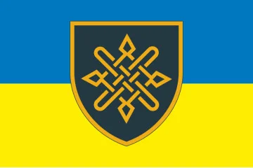 Прапор 228 ОБМЗ (окремий батальйон матеріального забезпечення) ЗСУ. Варіант-01 Прапор 228 ОБМЗ (окремий батальйон матеріального забезпечення) ЗСУ. Варіант-01