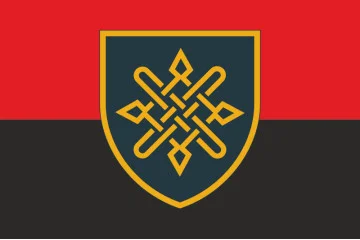 Прапор 228 ОБМЗ (окремий батальйон матеріального забезпечення) ЗСУ. Варіант-03 Прапор 228 ОБМЗ (окремий батальйон матеріального забезпечення) ЗСУ. Варіант-03
