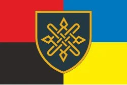 Прапор 228 ОБМЗ (окремий батальйон матеріального забезпечення) ЗСУ. Варіант-05 Прапор 228 ОБМЗ (окремий батальйон матеріального забезпечення) ЗСУ. Варіант-05