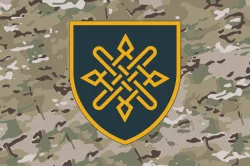 Прапор 228 ОБМЗ (окремий батальйон матеріального забезпечення) ЗСУ. Варіант-06 Прапор 228 ОБМЗ (окремий батальйон матеріального забезпечення) ЗСУ. Варіант-06