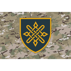 Флаг 228 ОБМО (отдельный батальон материального обеспечения) ВСУ. Вариант-06
