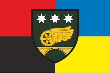 Прапор 26 окремої Дніпровської дорожньо-відновлювальної бригади ДССТ МОУ. Варіант-05 Прапор 26 окремої Дніпровської дорожньо-відновлювальної бригади ДССТ МОУ. Варіант-05