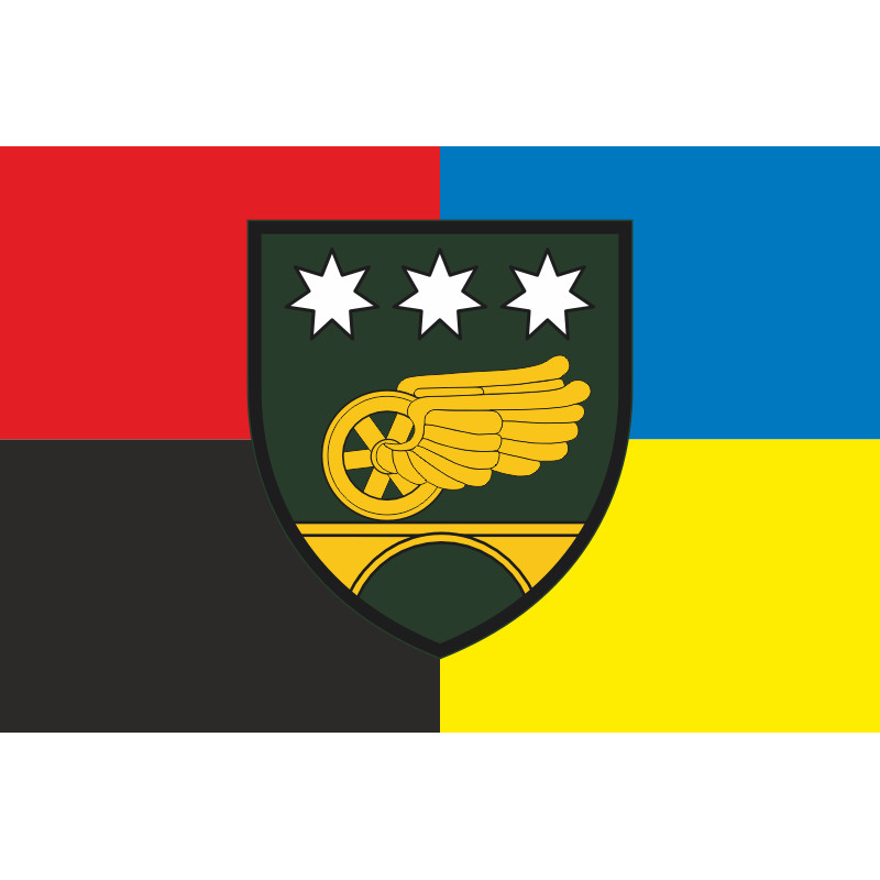 Прапор 26 окремої Дніпровської дорожньо-відновлювальної бригади ДССТ МОУ. Варіант-05 Прапор 26 окремої Дніпровської дорожньо-відновлювальної бригади ДССТ МОУ. Варіант-05