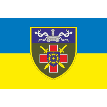 Прапор Центру медичної реабілітації та санаторного лікування «Хмільник». Варіант-01 Прапор Центру медичної реабілітації та санаторного лікування «Хмільник». Варіант-01