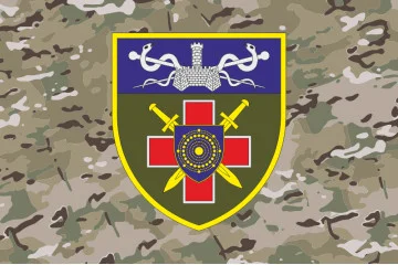 Флаг Центра медицинской реабилитации и санаторного лечения «Хмельник». Вариант-06 Флаг Центра медицинской реабилитации и санаторного лечения «Хмельник». Вариант-06