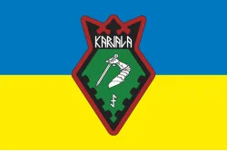 Прапор КНБ (Карельський національний батальйон) ЗСУ. Варіант-10 Прапор КНБ (Карельський національний батальйон) ЗСУ. Варіант-10