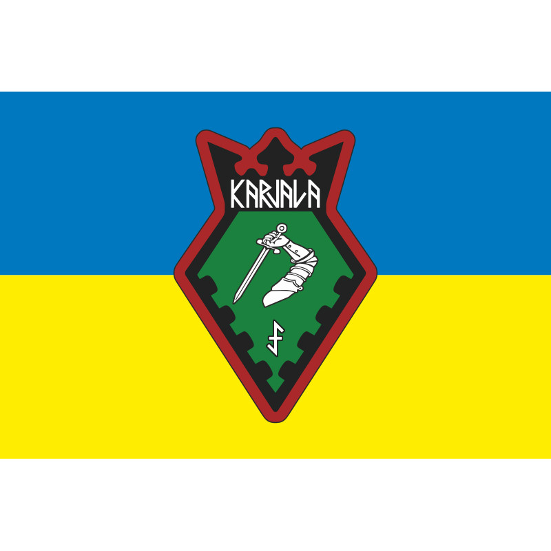 Флаг КНБ (Карельский национальный батальон) ВСУ. Вариант-10 Флаг КНБ (Карельский национальный батальон) ВСУ. Вариант-10