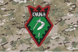Прапор КНБ (Карельський національний батальйон) ЗСУ. Варіант-13 Прапор КНБ (Карельський національний батальйон) ЗСУ. Варіант-13