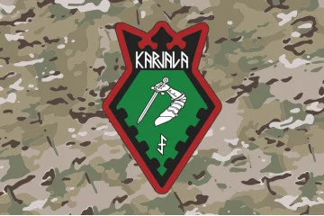 Флаг КНБ (Карельский национальный батальон) ВСУ. Вариант-13 Флаг КНБ (Карельский национальный батальон) ВСУ. Вариант-13