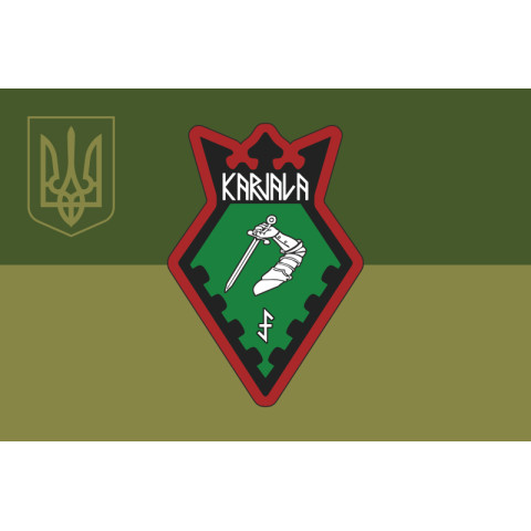 Флаг КНБ (Карельский национальный батальон) ВСУ. Вариант-14 Флаг КНБ (Карельский национальный батальон) ВСУ. Вариант-14