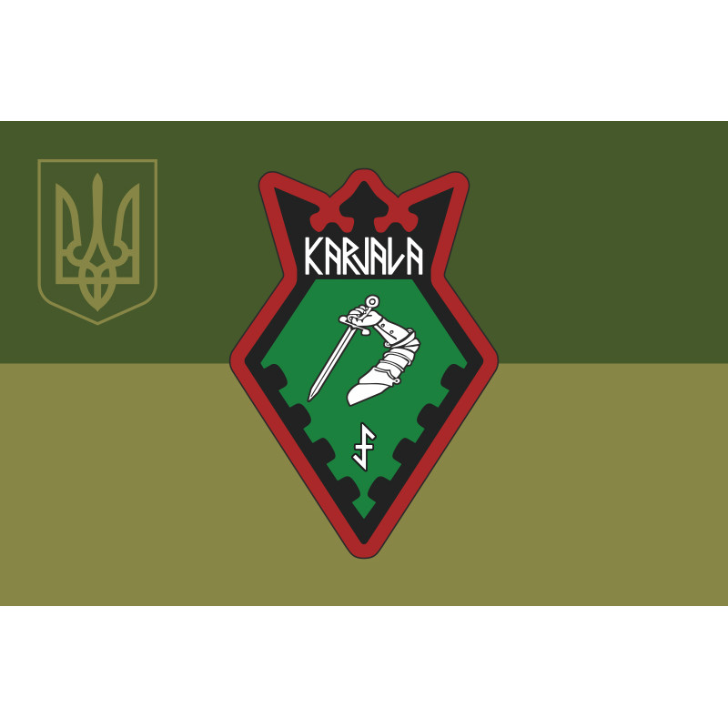 Флаг КНБ (Карельский национальный батальон) ВСУ. Вариант-14 Флаг КНБ (Карельский национальный батальон) ВСУ. Вариант-14