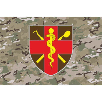 Флаг Центральной стоматологической поликлиники МОУ. Вариант-06 Флаг Центральной стоматологической поликлиники МОУ. Вариант-06
