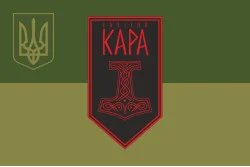 Прапор Підрозділу ударних БпАК «Залізна Кара» 54 ОМБр ЗСУ. Варіант-05