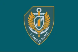 Флаг 37 ОБрМП ВМС ВСУ, 1 батальон. Вариант-03 Флаг 37 ОБрМП ВМС ВСУ, 1 батальон. Вариант-03