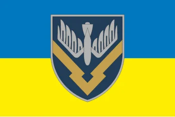 Флаг 485 Авиационного склада ракет и боеприпасов ВСУ. Вариант-03