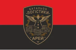 Прапор Батальйону логістики «АРЕЙ» ЗСУ. Варіант-02 Прапор Батальйону логістики «АРЕЙ» ЗСУ. Варіант-02