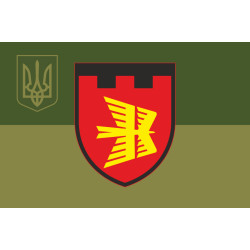 Прапор ББпС (батальйон безпілотних систем) «Карма» 118 ОБрТрО ЗСУ. Варіант-10 Прапор ББпС (батальйон безпілотних систем) «Карма» 118 ОБрТрО ЗСУ. Варіант-10