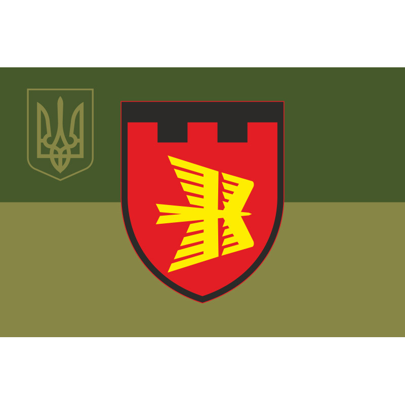Прапор ББпС (батальйон безпілотних систем) «Карма» 118 ОБрТрО ЗСУ. Варіант-10 Прапор ББпС (батальйон безпілотних систем) «Карма» 118 ОБрТрО ЗСУ. Варіант-10