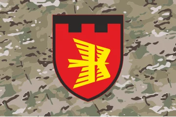 Флаг ББпС (батальон беспилотных систем) «Карма» 118 ОБрТрО ВСУ. Вариант-11 Флаг ББпС (батальон беспилотных систем) «Карма» 118 ОБрТрО ВСУ. Вариант-11
